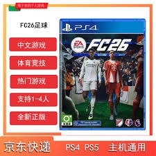 东契奇砍下42分，德罗赞贡献32分，湖人客场以112比124惜败国王！