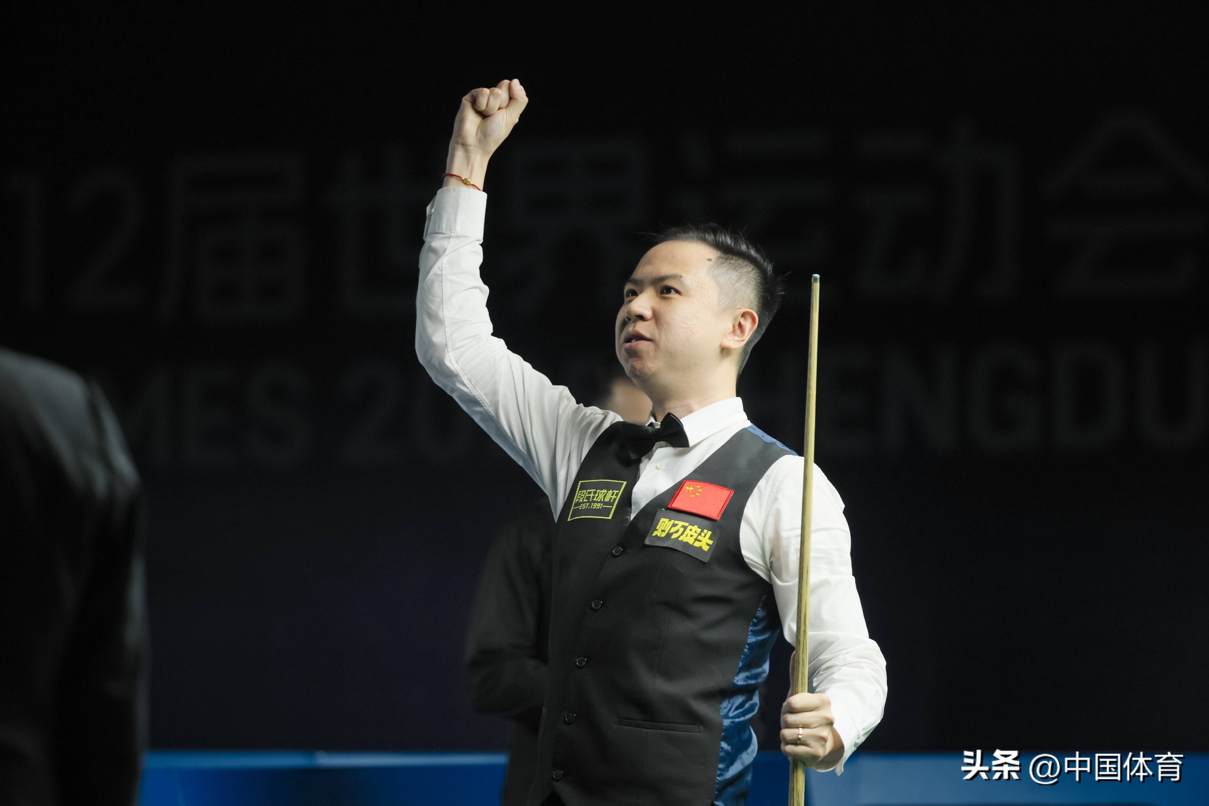 阿森纳整体 阿森纳整体