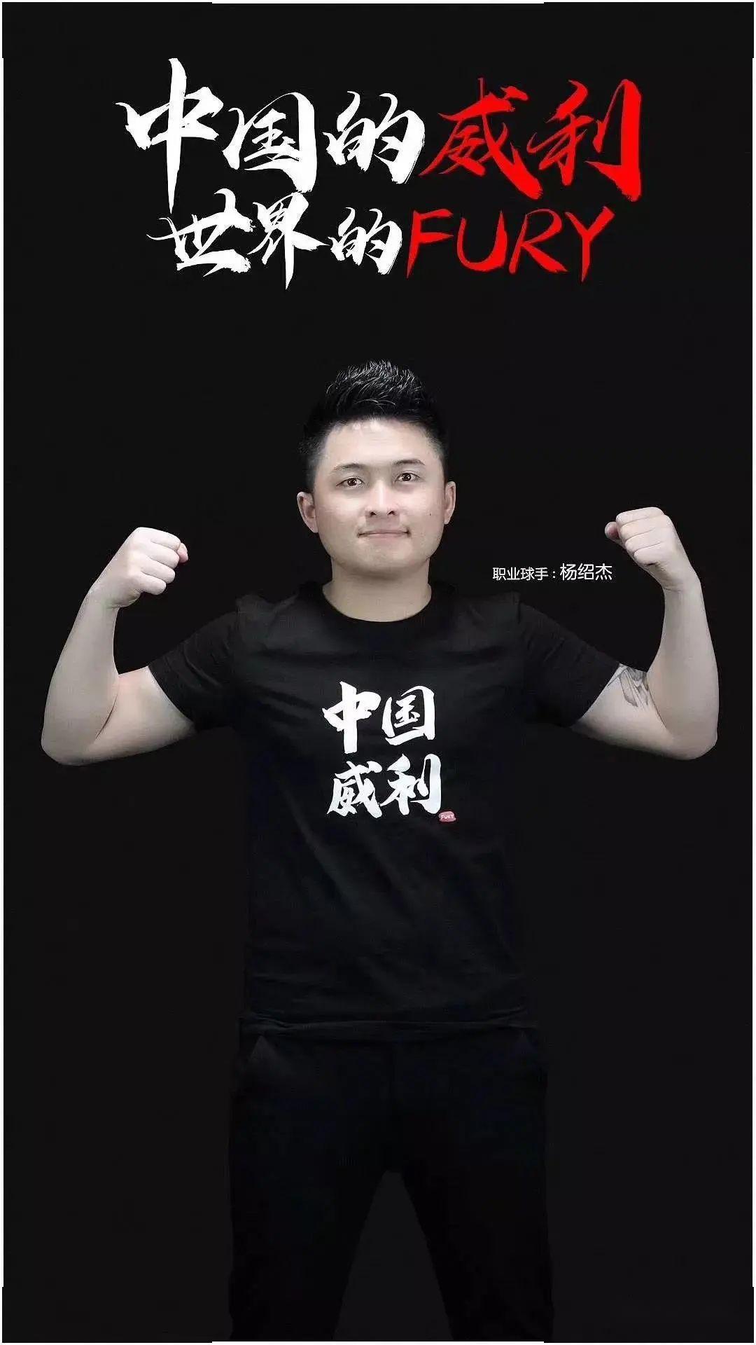 眼神微妙变 眼神微妙变