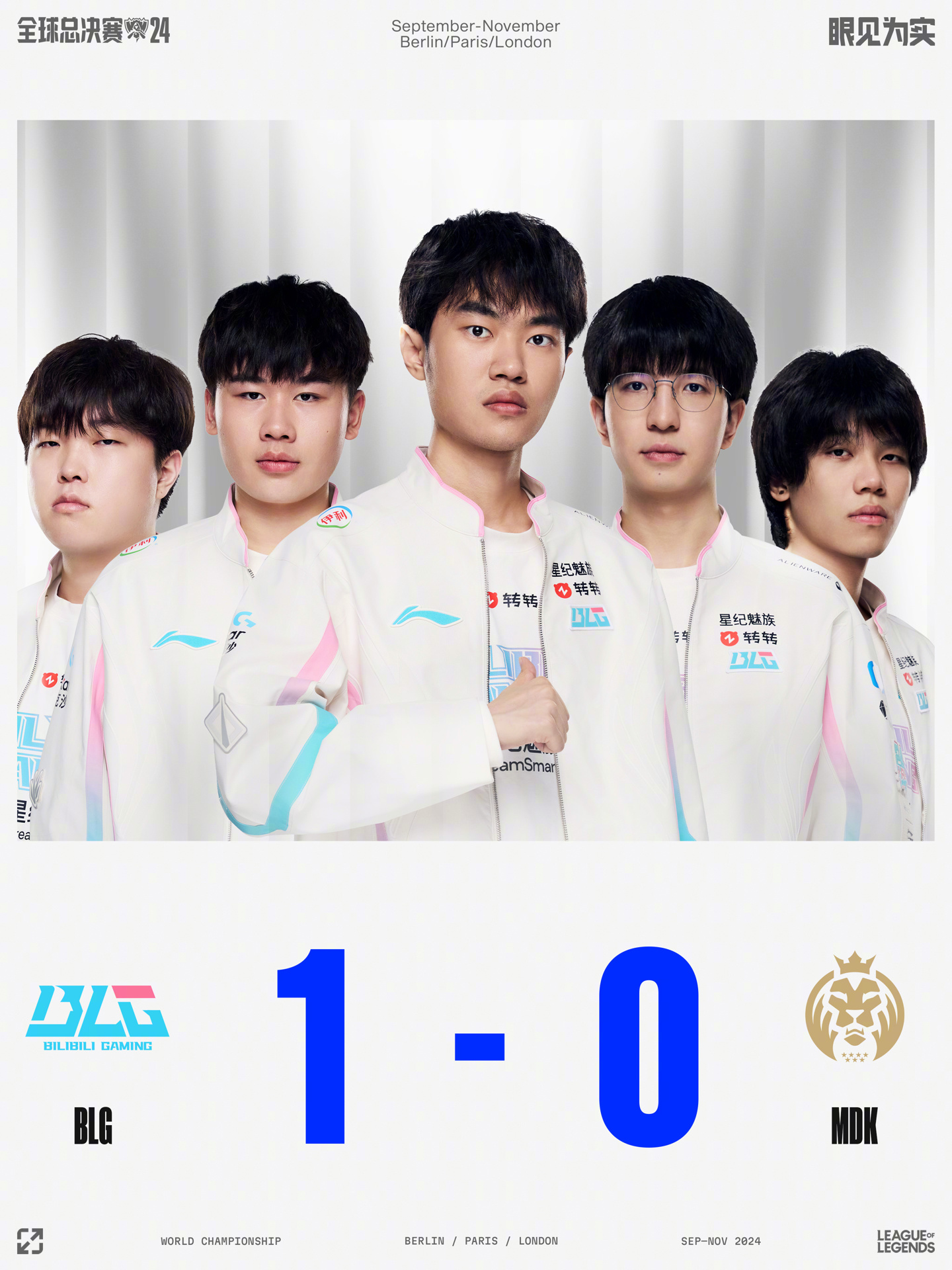 选手而言 选手而言