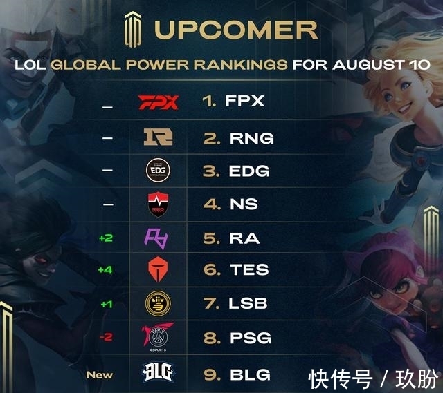 令人印象深 令人印象深