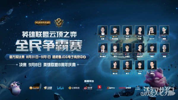 这正是转会 这正是转会