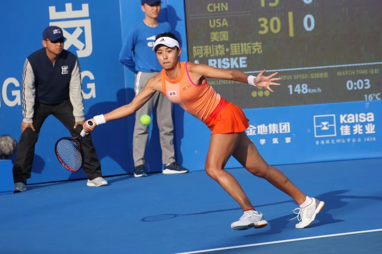 们充分利用 们充分利用