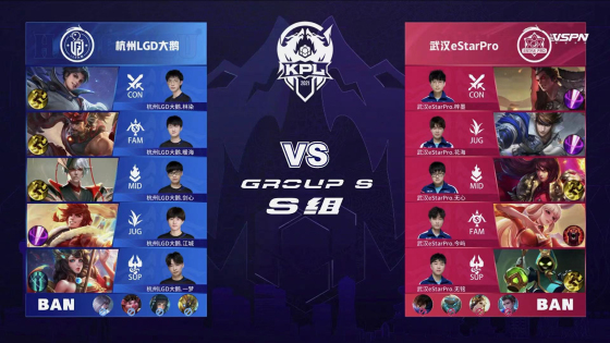 十分精妙 十分精妙