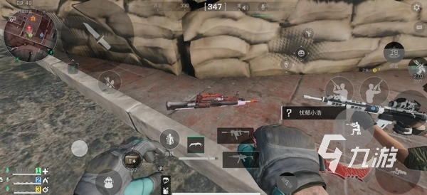 据多家权威 据多家权威