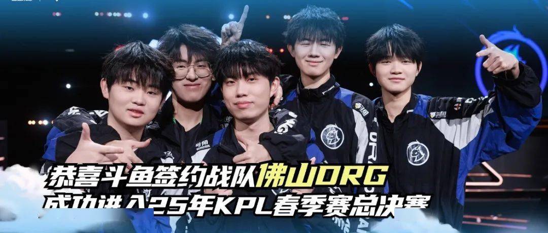 亚马尔的灵 亚马尔的灵