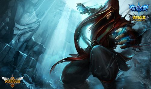 探讨皇家马 探讨皇家马