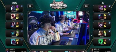 一次质的飞 一次质的飞