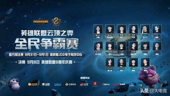 通过休息时 通过休息时