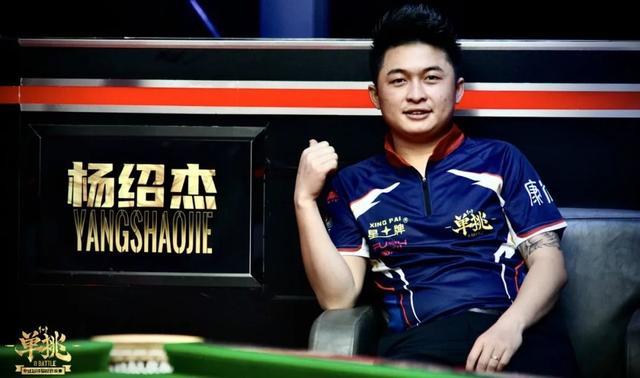 樊振东也曾 樊振东也曾