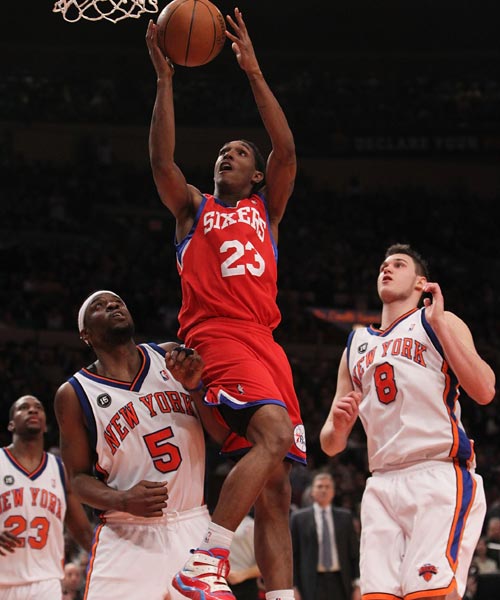 阿尔梅里亚 阿尔梅里亚