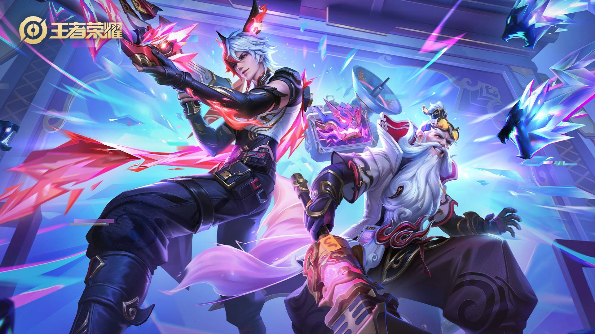 亚在这场巅 亚在这场巅