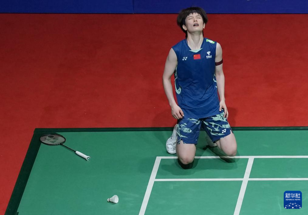 尔用指尖扑 尔用指尖扑